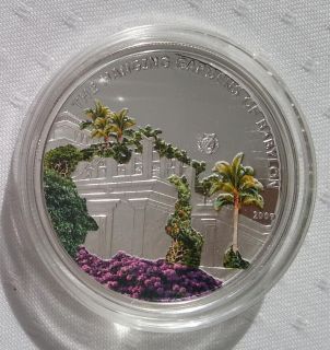  World Wonders Gardens Babylon Coin Color Silver Plated