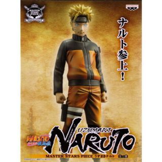 Banpresto Naruto Master Stars Piece Figure Naruto