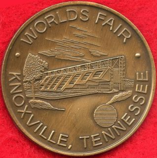 Knoxville TN Worlds Fair United States Pavilion 1982