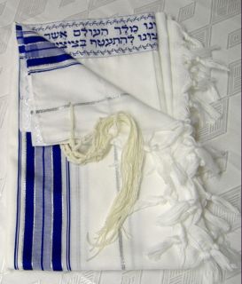 52 Blue Silver Jewish Tallit Talit Israel Prayer Shawl