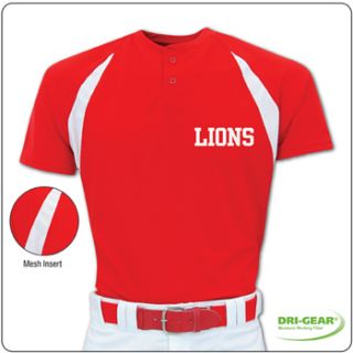 Custom Baseball Uniforms Your Color Printing Included