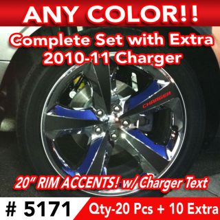 30pc SET 2010 11 DODGE CHARGER WHEEL 20 RIM ACCENTS DECAL STICKER