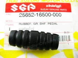 SUZUKI GEAR RUBBER K10 K11 K125 K15 K50 M12 M15 M30 M31 PV50 RV50 RV75 