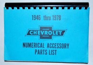   CHEVROLET ACCESSORY NOS NUMBER MANUAL (Fits 1954 Chevrolet Truck