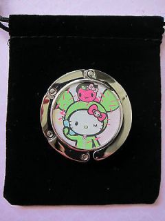 BRAND NEW RARE Tokidoki x Hello Kitty Coin Purse Wallet Camera Case