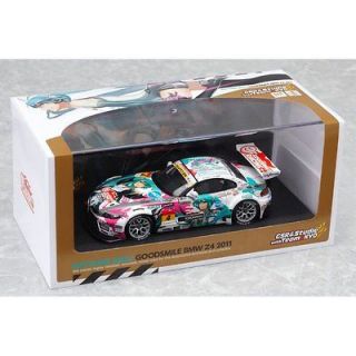   ★GOOD SMILE★BMW Z4 2011★FUJI Champion Ver.★1/43★JAPAN★NEW