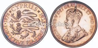 Cyprus 45 Piastres, 1928, 50th Anniversary of British Rule