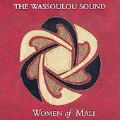 The Wassoulou Sound Women of Mali CD, Feb 1993, Sterns Africa
