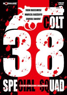 Colt 38 Special Squad (DVD, 2006, 2 Disc