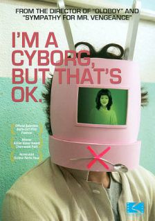 Im a Cyborg, But Thats OK DVD, 2011