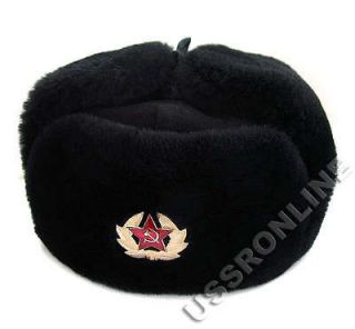 SOVIET RUSSIAN Army Natural Black Sheepskin Fur Mens USHANKA HAT SIZE 