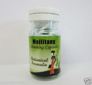 bottles of meilitang  132 00 buy