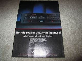 accuphase audio ad 1985 t 106 tuner 1 pg beautiful