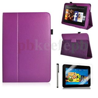 New Stylish 3 In 1 Purple Slim Leather Stand Case Cover for Kindle 