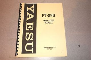 yaesu ft 890 operations manual ring bound 
