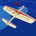 VINTAGE 1961 MODEL AIRPLANE PLANS 50 SPAN CONTROL LINE STUNT PLANE 
