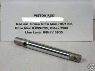 Graco Piston Rod 244216 244 216 $165  GMax 3900