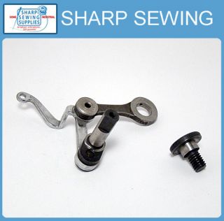 SINGER FEATHERWEIGHT 221, 328K TAKE UP LEVER ASSEMBLY PART#45822