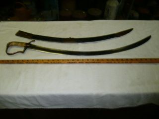 rare naval lions head sword and leather sheath time left
