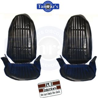   seat covers upholstery pui new fits 1974 nova  316 00 buy