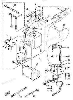 yamaha outboard motor parts in Outboard Motor Components