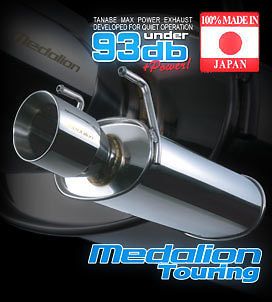 tanabe exhaust touring medalion nissan versa 5 door 07 time