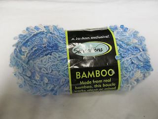 NEW SENSATIONS BAMBOO YARN 1 SKEIN COLOR #42762 BLUE MULTI   LOT 460