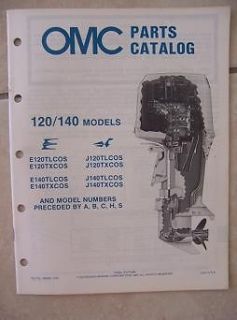 1985 omc outboard parts catalog 120 140 hp boat motor