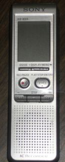 Sony ICD B500 256 MB 150 Hours Handheld Digital Voice Recorder NO 