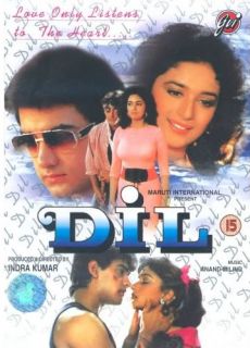 Bollywood Movie DIL DVD starring Aamir Khan Madhuri Dixit Anupam Kher 