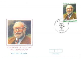 1998 PAKISTAN SCIENTIST OF PAKISTAN DR ABDUS SALAM FDC MEDICAL