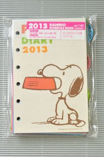   2013 Peanuts Snoopy Schedule Book LV Agenda Refills Diary Beige