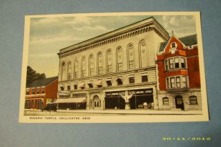 C1917 Albert Scholl Masonic Temple Chillicothe Ohio