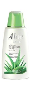  Cleanses, moisturizes and refreshes skin Contain natural Aloe juice