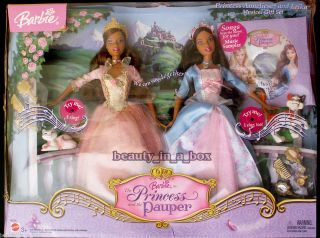 Anneliese Erika AA African American Princess and the Pauper Giftset 