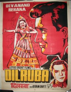 India Bollywood 1950 Dilruba 30 x 40 Poster Dev Anand