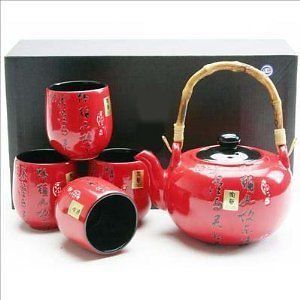 red porcelain calligraphy tea set teapot 27oz x2935 a time