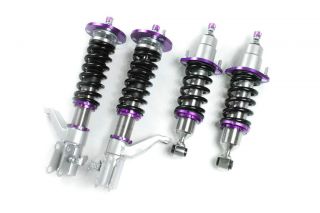 2002 2006 ACURA RSX (DC5) JSK Damper Kit Coilovers (Fits RSX)