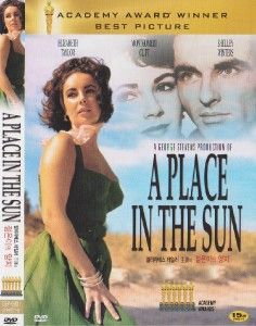 Place in The Sun 1951 Montgomery Clift DVD