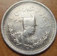 iran silver 500 dinars sh1307 1928 scarce 
