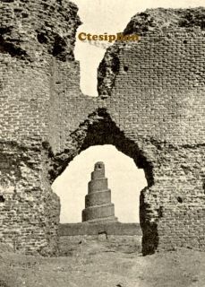 tomb of imam hussein askar samara