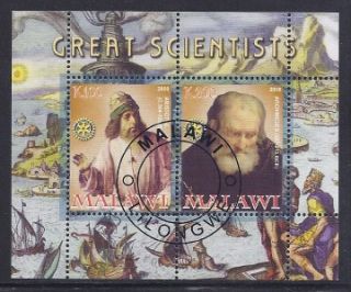  start 2008 Sheet of 2 Diff Scientist Aristotle & Archimedes Malawi S/S