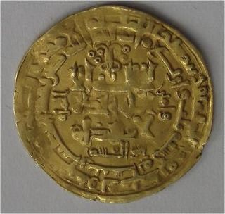 ghaznavid empire gold dinar coin mahmud 999 1030 ad from canada time 