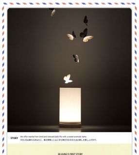   Beautiful Cute Small Ceramic Table Lamp w Artistic Paper Shades