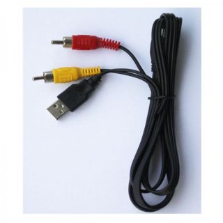   Audio Cable for 808 keychain #18 H.264 HD camera external power cable