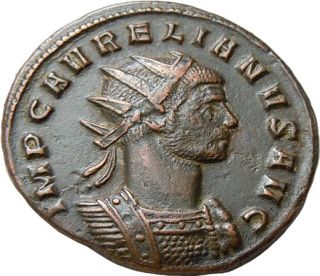 Aurelian AE Antoninianus Authentic Ancient Roman Coin