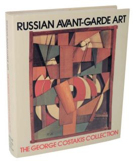 Russian Avant Garde Art George Costakis Collection 1st