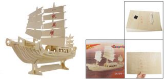Assemble Chinese Junk Model DIY Puzzle Wooden Construction Kit Gift 