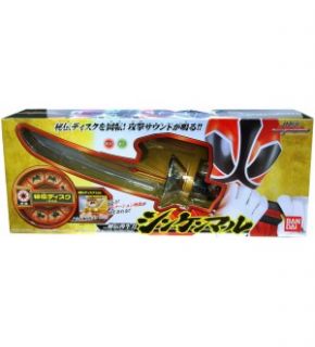 Power Rangers Hiden Disk Sword Shinken Maru *New*