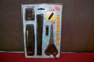    BEARD TRIMMER WITH ACCESSORIES SUPERIOR QUALITY BATTERY OPERATED NEW